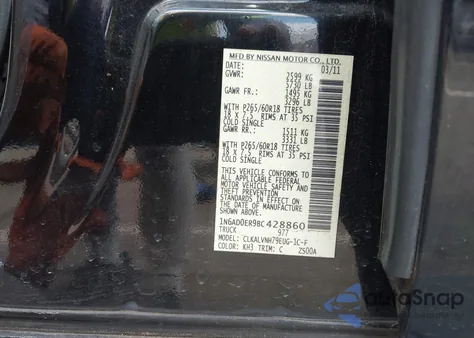 2011 Nissan Frontier Sl z USA, uszkodzony, nr VIN 1N6AD0ER9BC428860